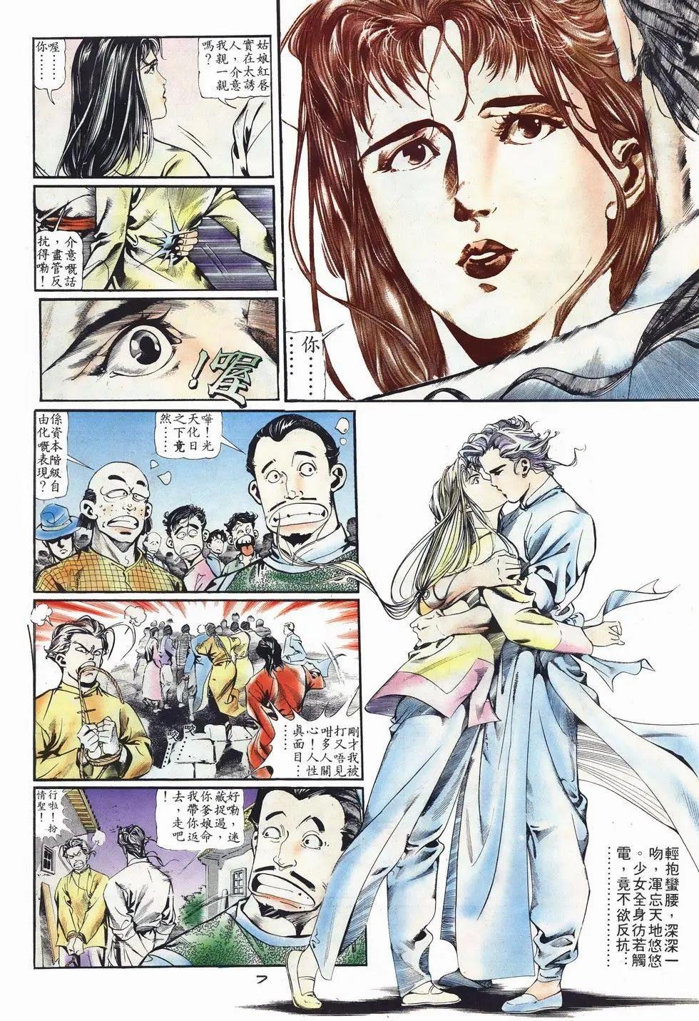 第001卷