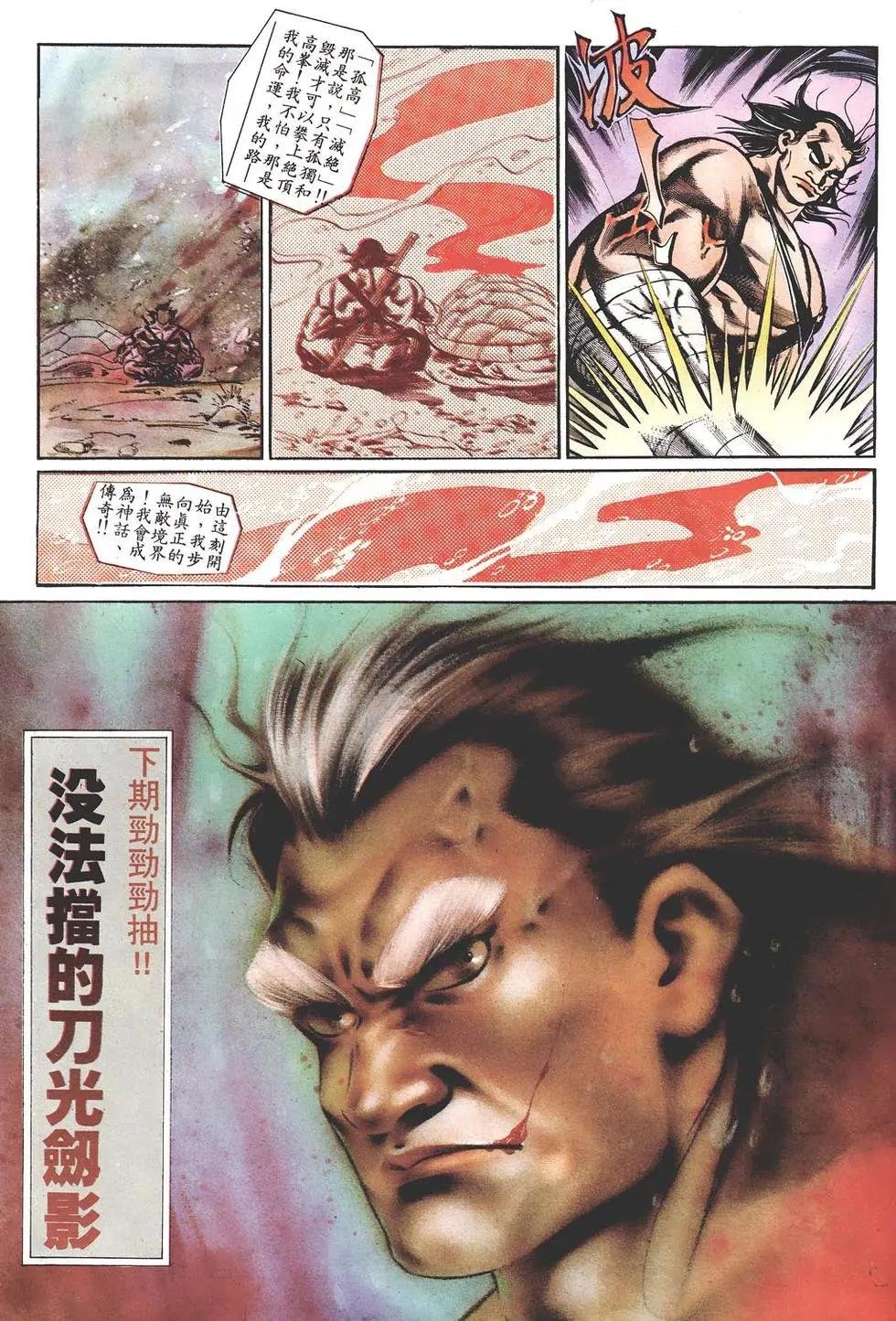 第010卷