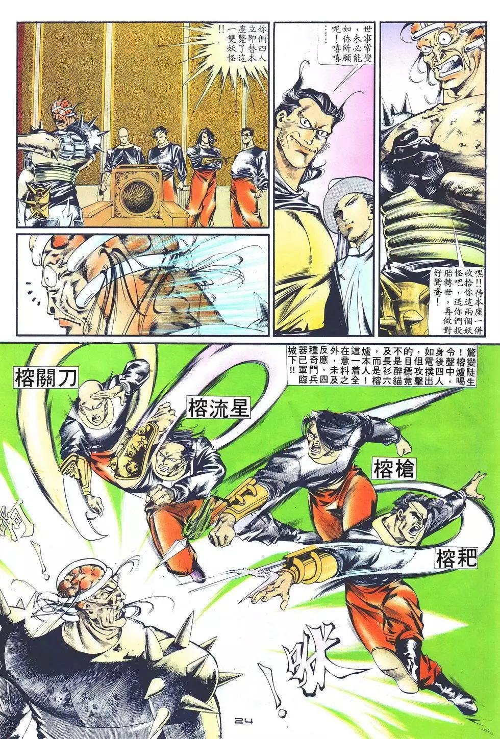 第019卷