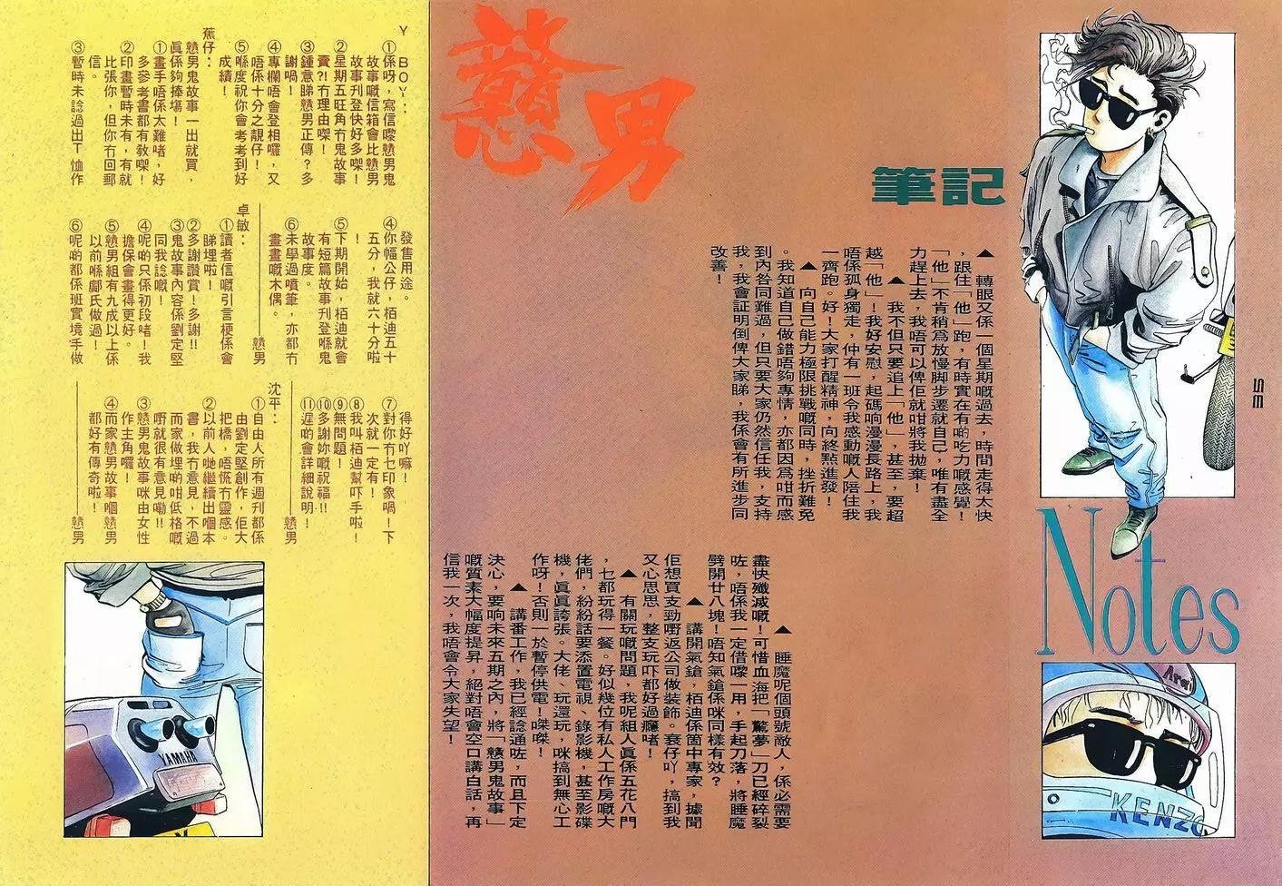 第025卷