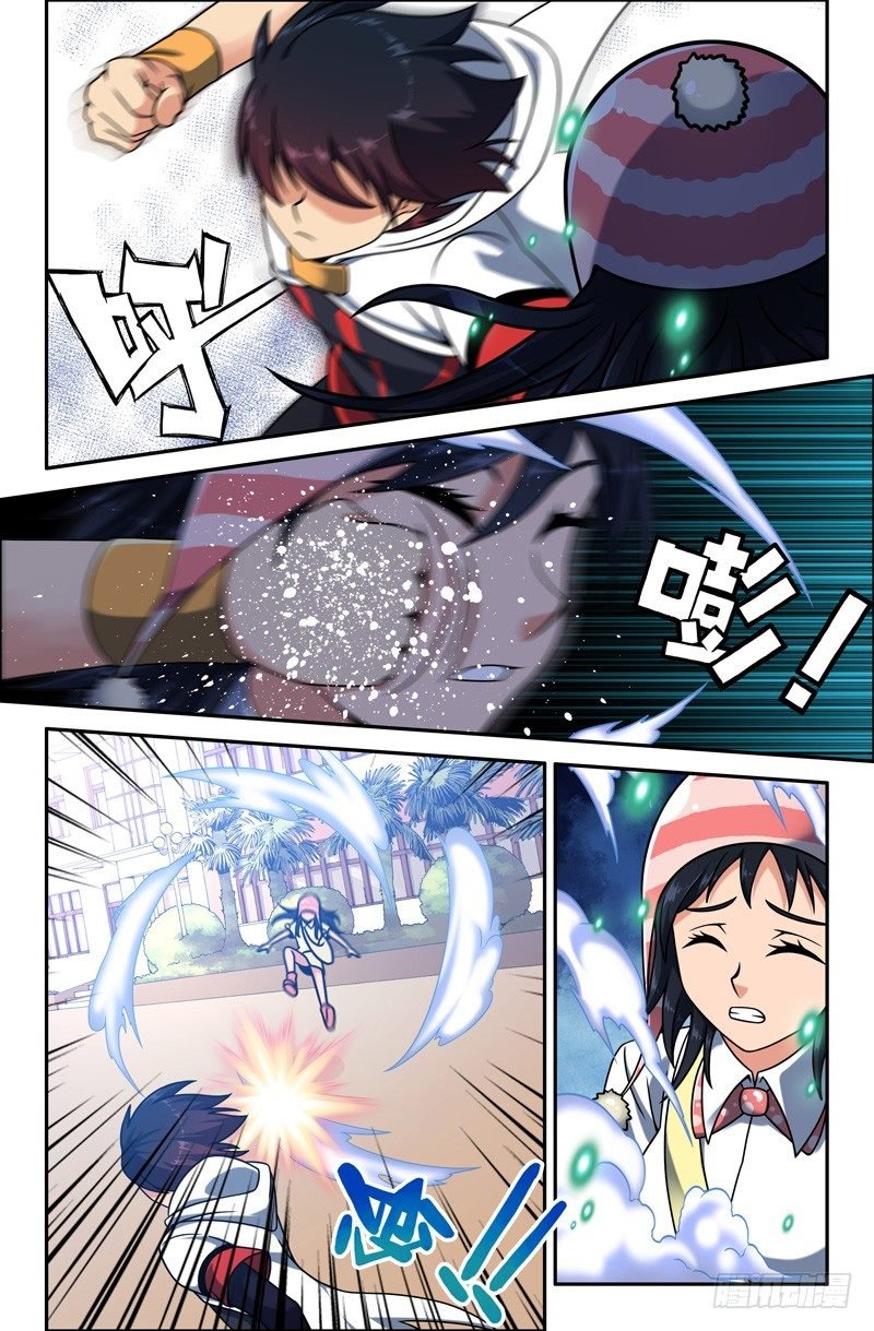 10 被附体的小糖同学
