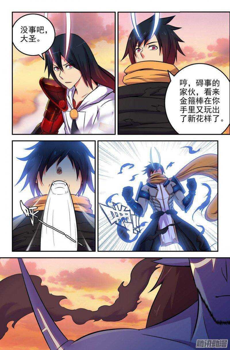 169 及时赶上