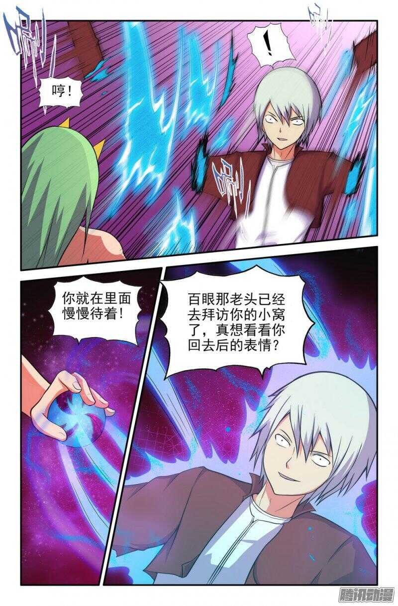 危机？还有呢！