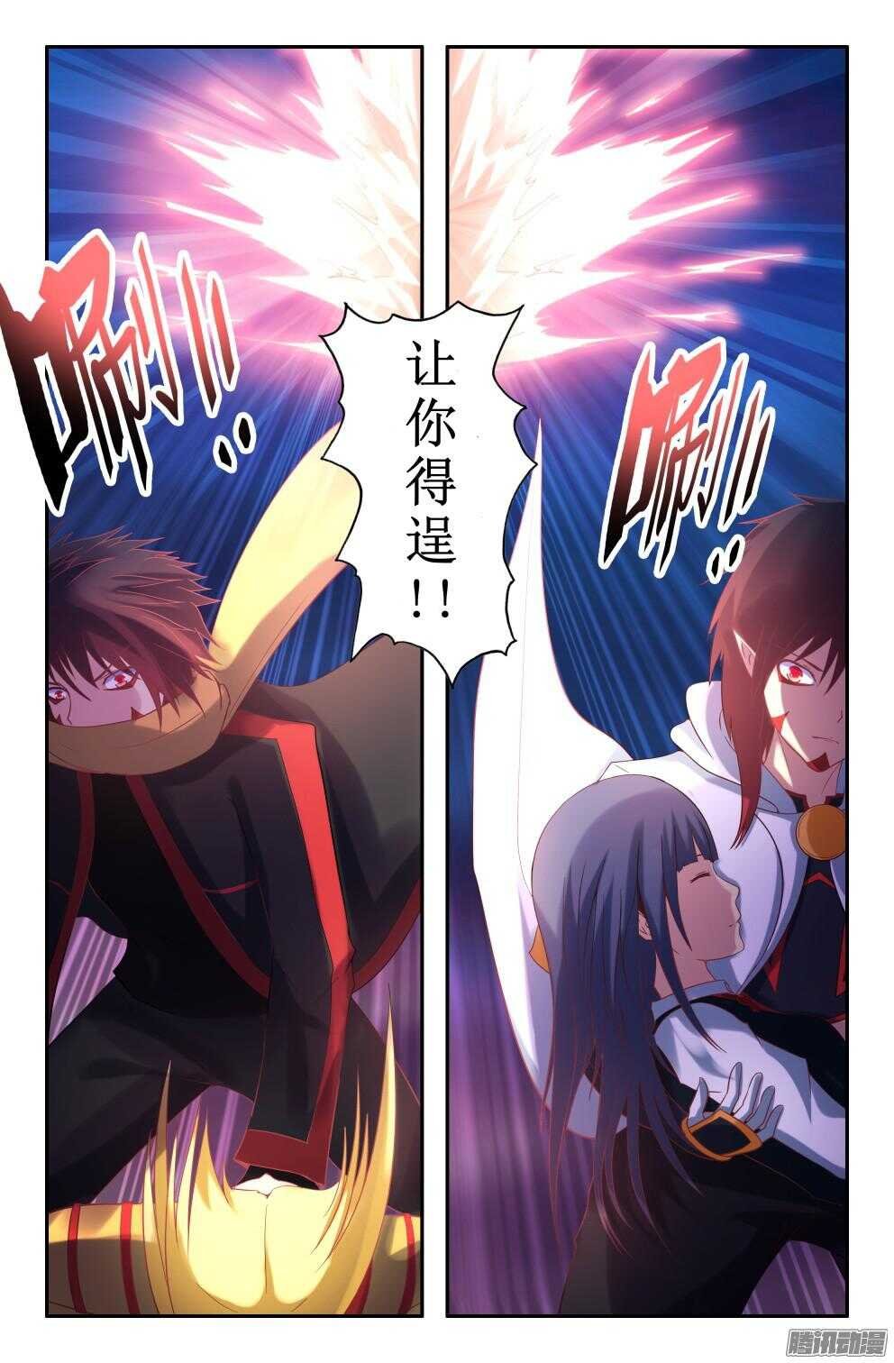 为所欲为又如何