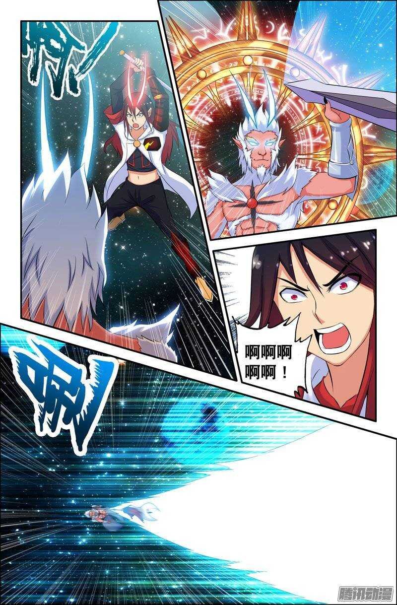 96 虚空宇宙