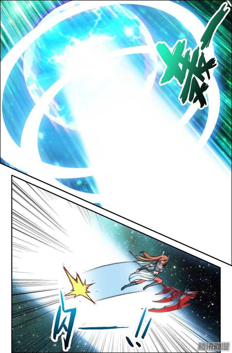 96 虚空宇宙