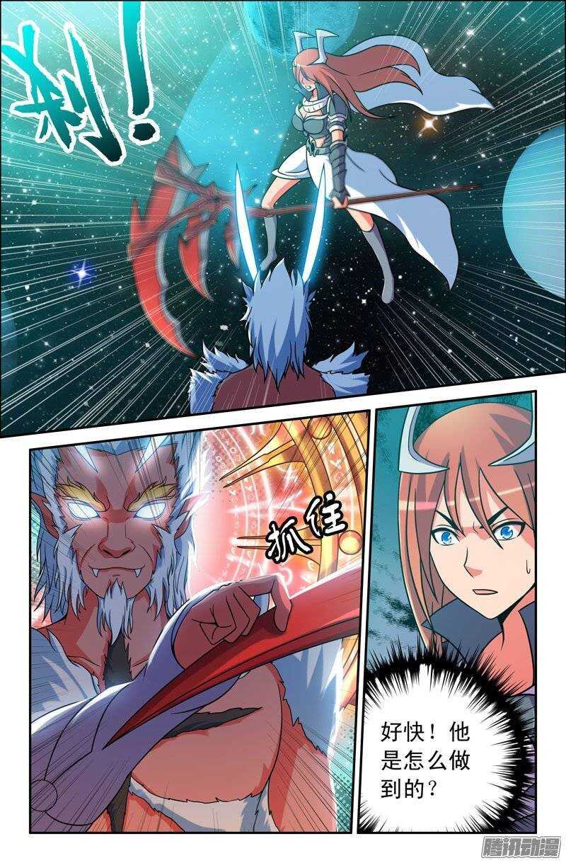 97 苦战01
