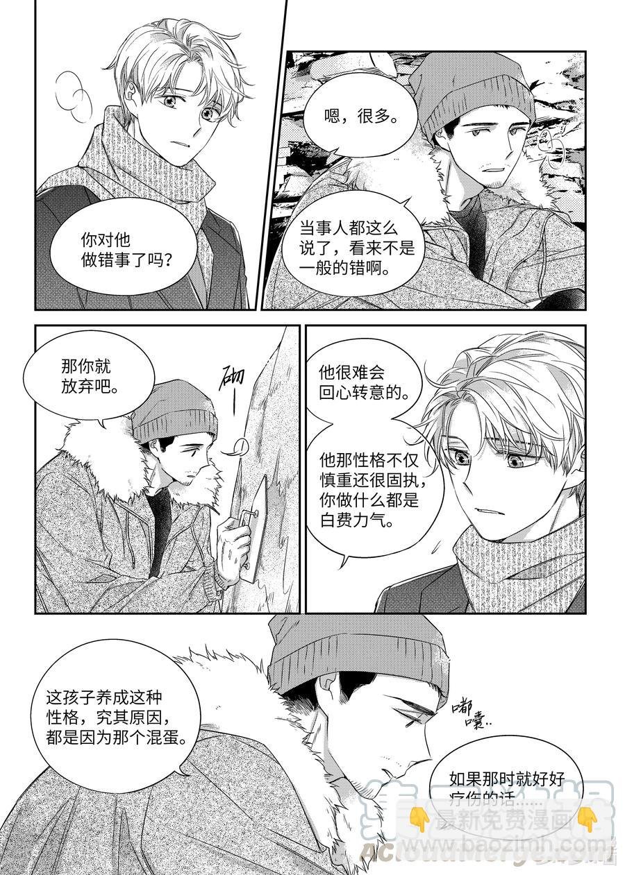33 帮忙