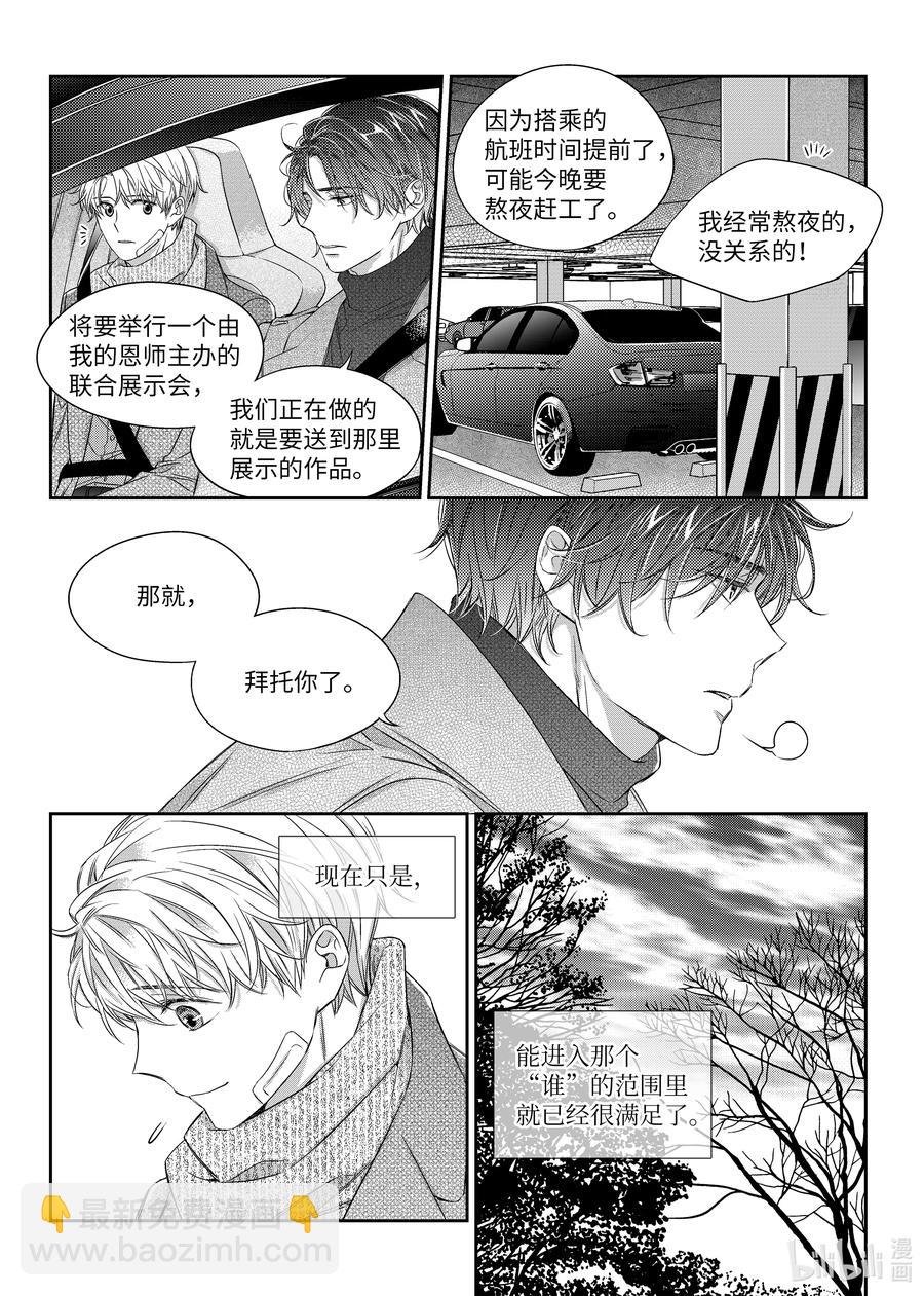 33 帮忙