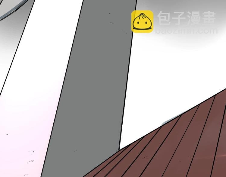 第10话 摊牌