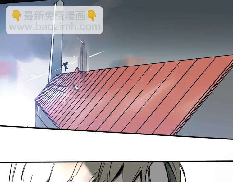 第10话 摊牌