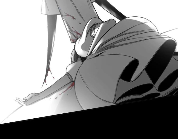 第11话 我怀疑
