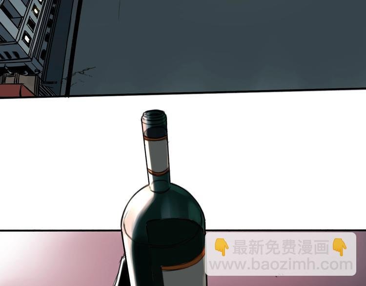 第11话 我怀疑