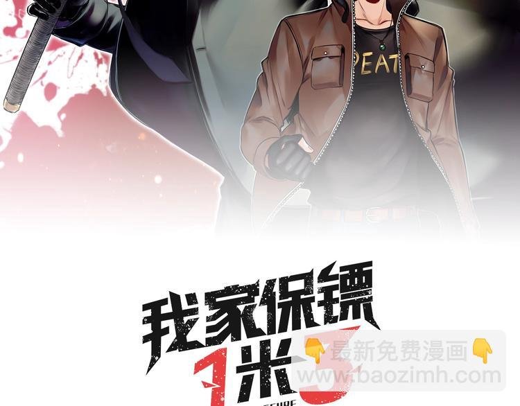 第12话 口中的完美
