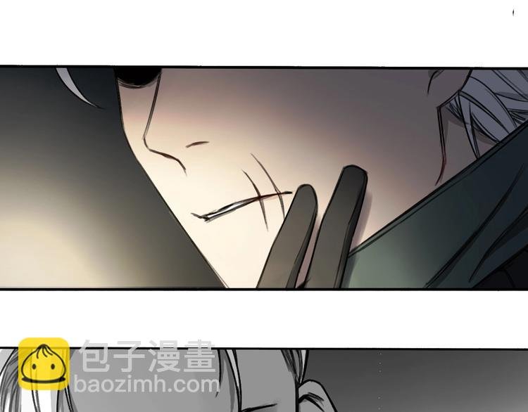 第12话 口中的完美