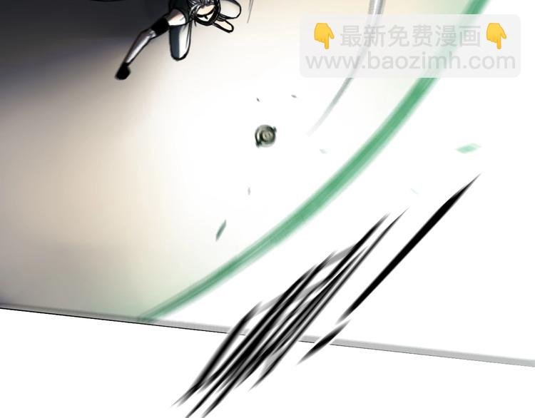 第12话 口中的完美