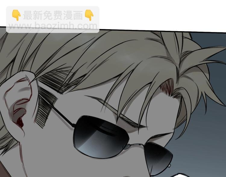 第13话 目标出现！