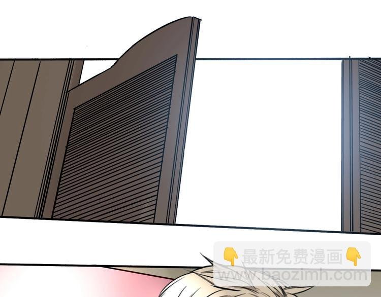 第13话 目标出现！