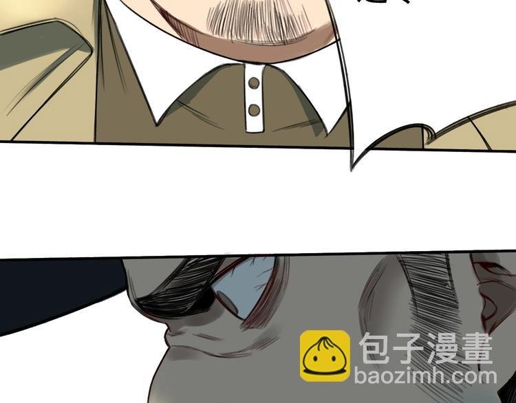 第14话 最后的晚宴