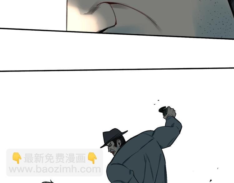 第14话 最后的晚宴