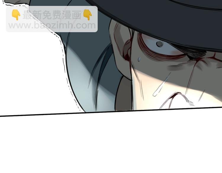 第14话 最后的晚宴