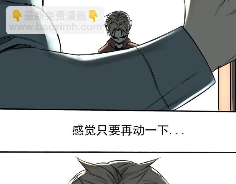 第14话 最后的晚宴