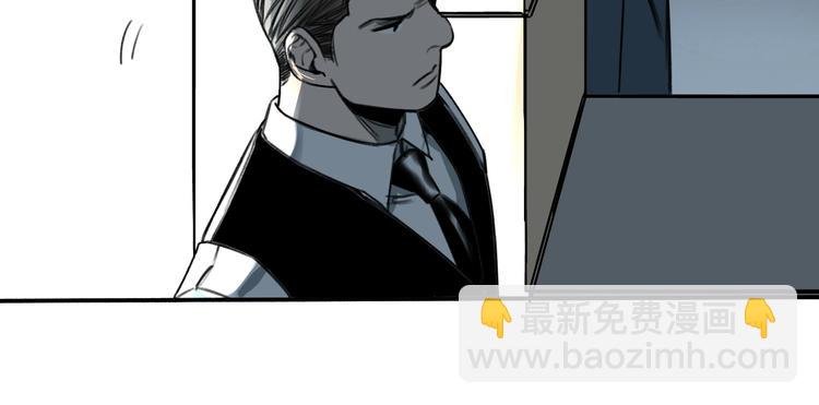 第16话 隔墙有耳