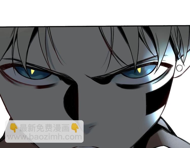 第18话 秘密武器