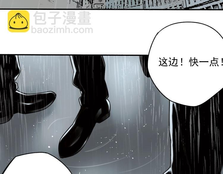 第19话 我这话很帅
