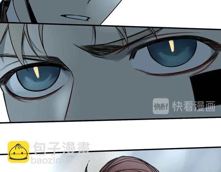 第20话 前菜