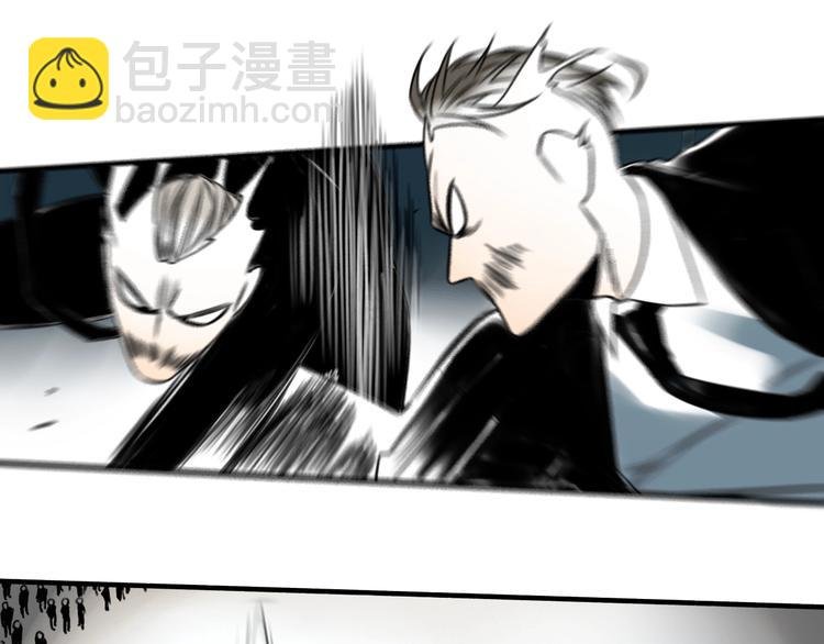 第20话 前菜