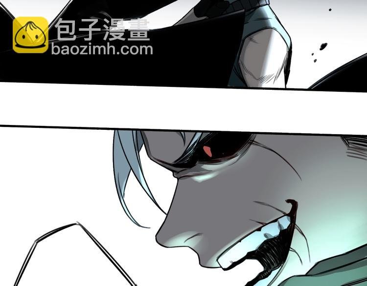 第21话 别说大话！