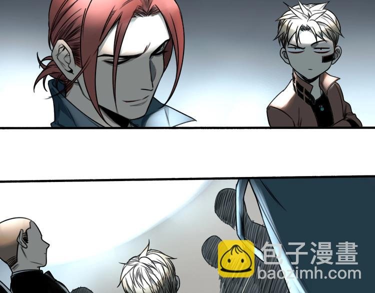第21话 别说大话！