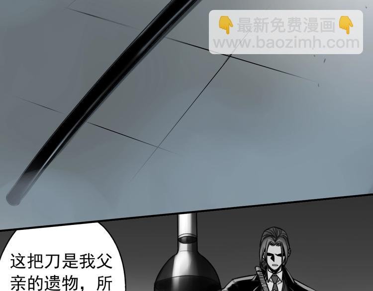 第23话 携手同心
