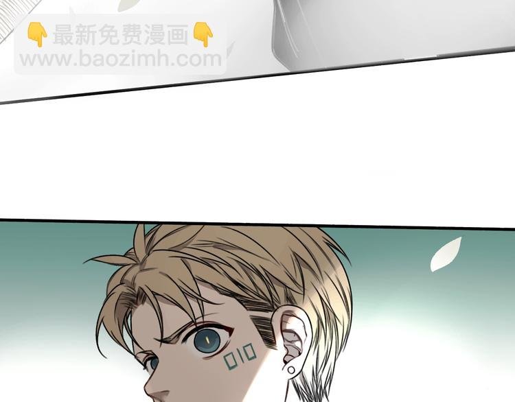 第25话 ⚔ 前仇新怨 ⚔