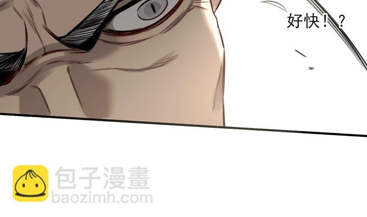 第25话 ⚔ 前仇新怨 ⚔