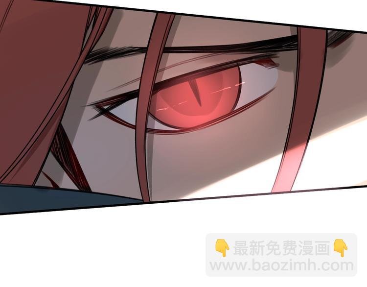 第25话 ⚔ 前仇新怨 ⚔