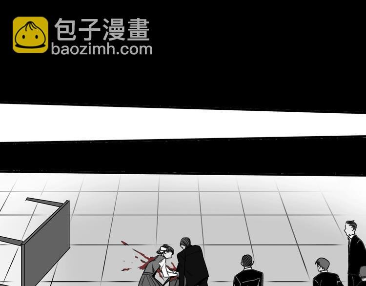 第25话 ⚔ 前仇新怨 ⚔