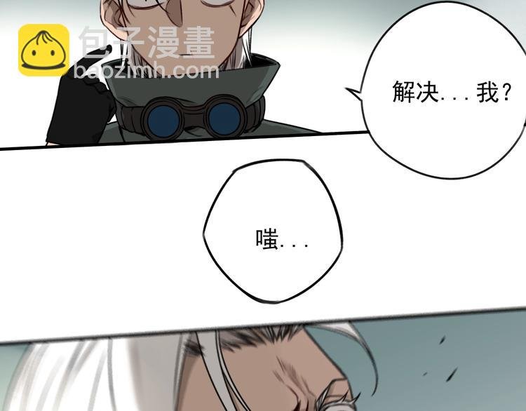 第26话 