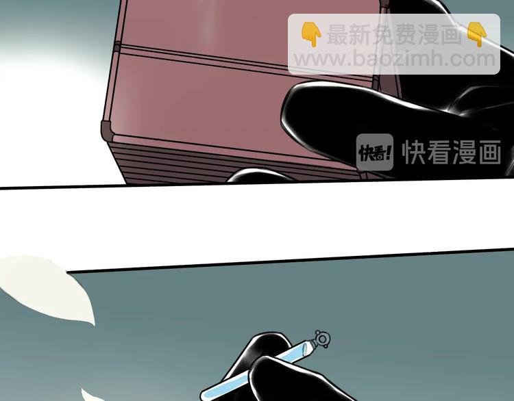 第26话 