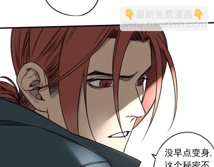第27话 