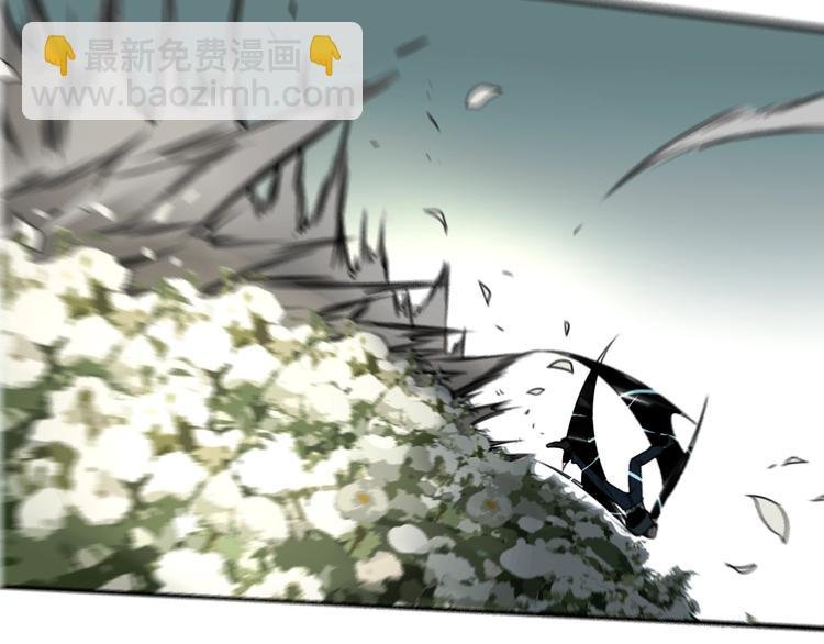第28话 堕落之翼
