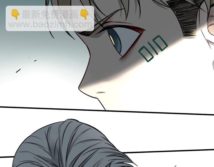 第28话 堕落之翼