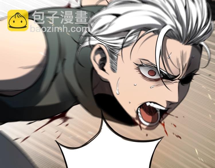第29话 另一个主角 