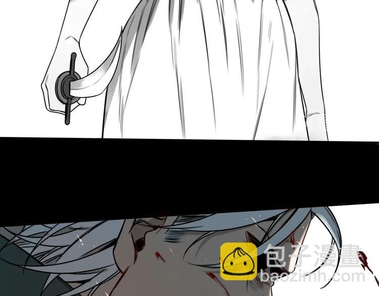 第29话 另一个主角 