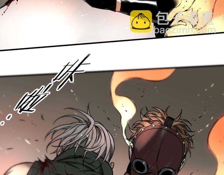 第29话 另一个主角 