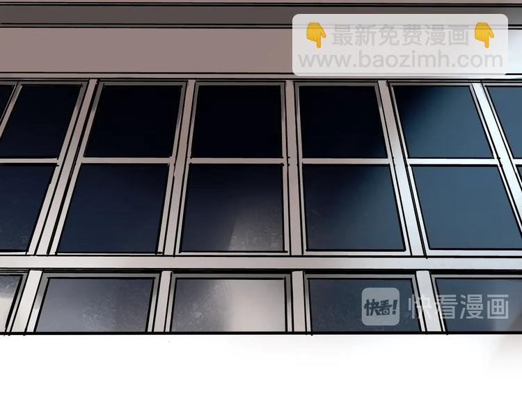 第31话 共谋 
