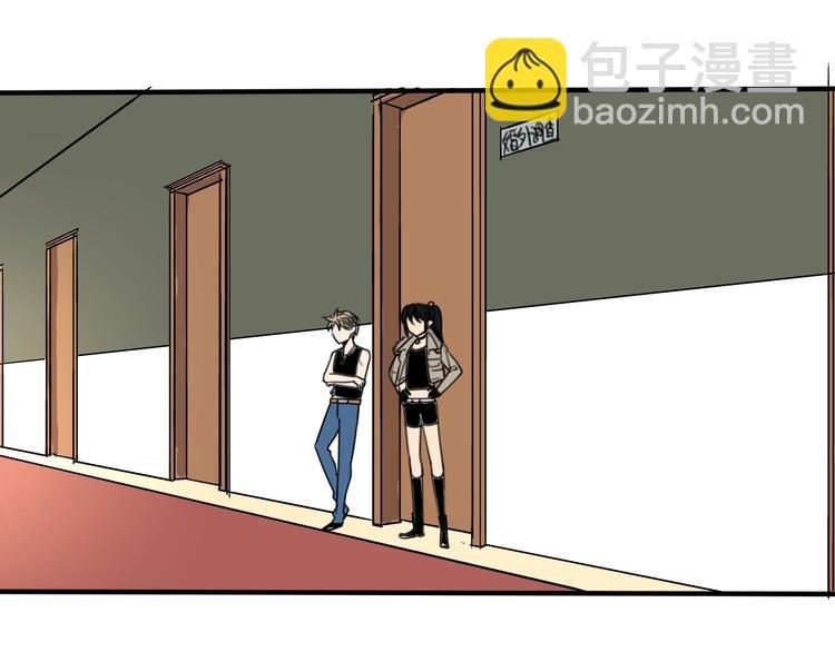 第31话 共谋 