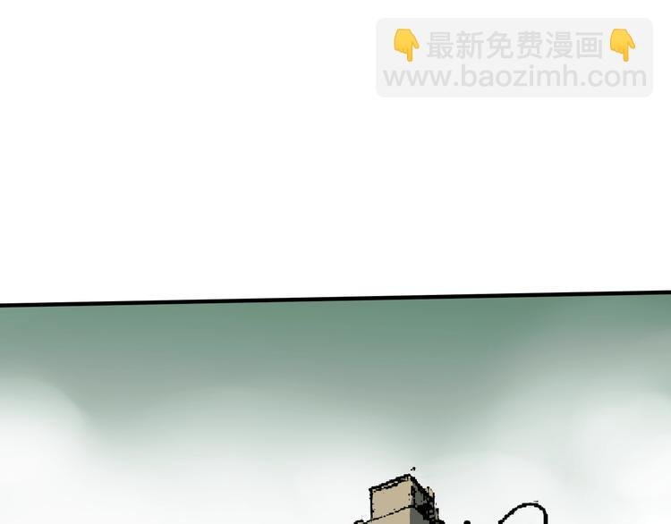 第33话 也许同路人 
