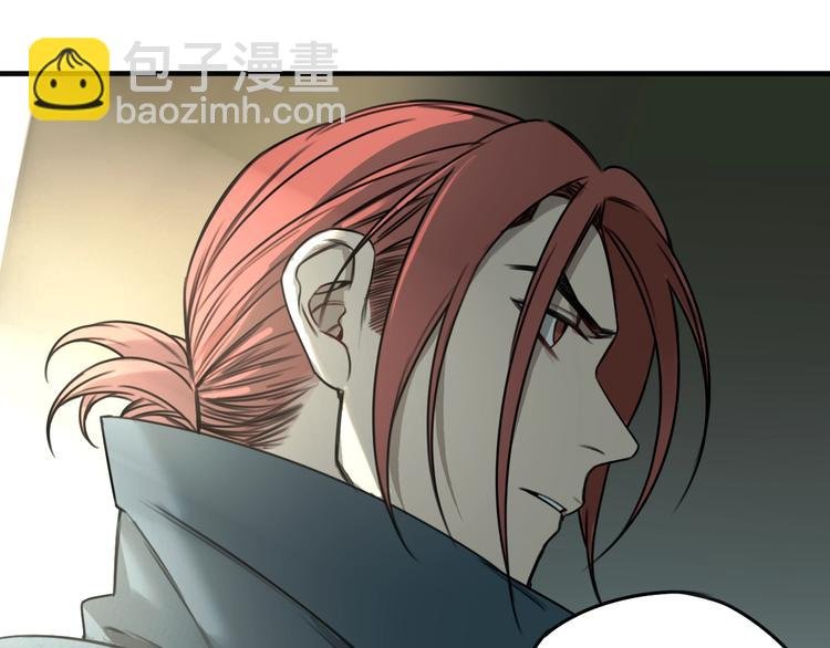 第34话 慌什么？ 